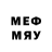 МЕТАДОН кристалл OnESeconDGame