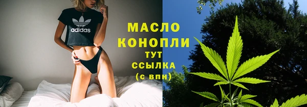 первитин Абаза