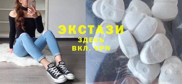 спиды Абдулино