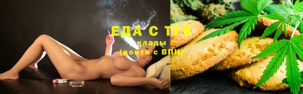 прущий лед Приозерск