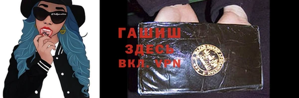 спиды Абдулино
