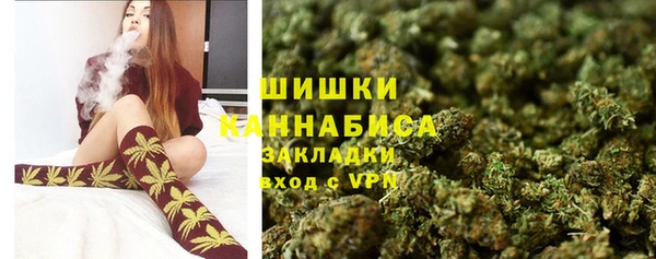 первитин Абаза