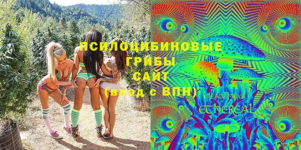 прущий лед Приозерск