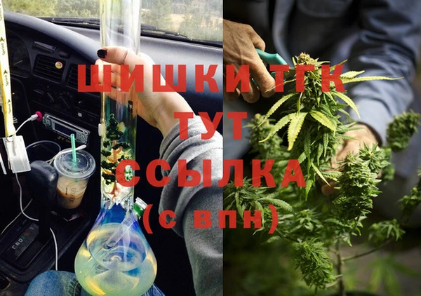 первитин Абаза