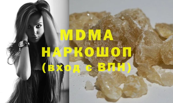 кокаин колумбия Пролетарск
