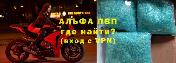 кокаин колумбия Пролетарск