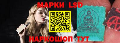 прущая мука Ливны