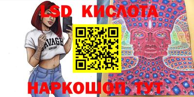 прущая мука Ливны