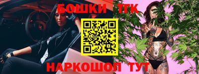 амфетамин Ликино-Дулёво