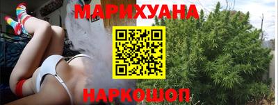 прущая мука Ливны
