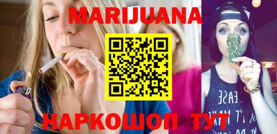 прущая мука Ливны