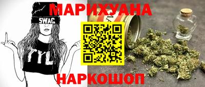 амфетамин Ликино-Дулёво