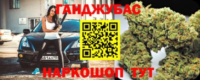 амфетамин Ликино-Дулёво