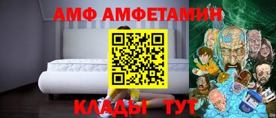 прущая мука Ливны