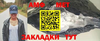 прущая мука Ливны