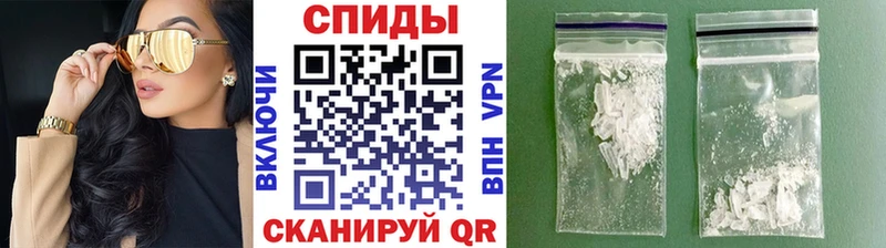 купить наркоту  Дивногорск  МЕТАМФЕТАМИН Декстрометамфетамин 99.9% 