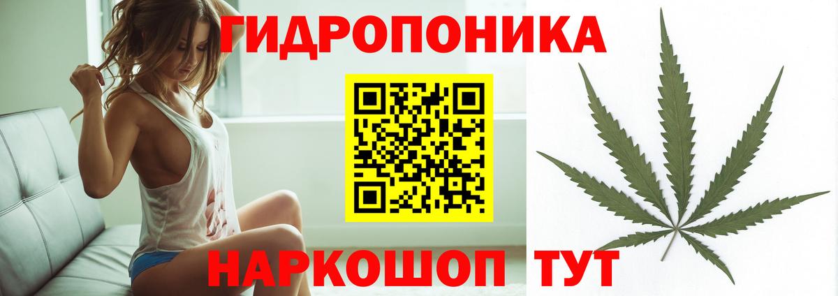 МАРИХУАНА Amnesia  Вход с VPN  МАРИХУАНА конопля  Бошки марихуана MAZAR  Дивногорск 